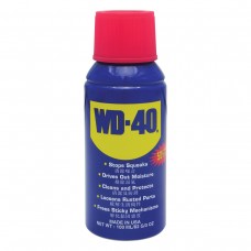 W051-0045 น้ำมันอเนกประสงค์ 400ML (62254) WD 40 ดับบลิวดีสี่สิบ