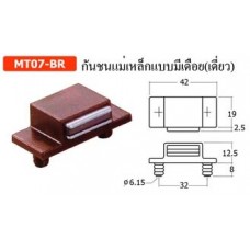 MT07-BR กันชนแม่เหล็กแบบมีเดือย(เดี่ยว) แม่เหล็ก Magnetic Catch