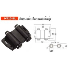 MT10-BL กันชนแม่เหล็กกดกระเด้ง(คู่) แม่เหล็ก Magnetic Catch