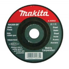 B-14576 แผ่นเจียร์ขนาด7 นิ้ว หนา6 มิล อลูมิเนียม Makita