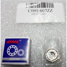 C091-607ZZ ลูกปืน 607ZZ (เหล็ก) CHL C0900 CHL