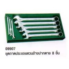 ชุดถาดประแจแหวนข้างปากตาย 8 ชิ้น 09907 SATA
