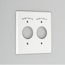 141-1A 2-Gang 2-Receptacle,Ø35.5×2, Mounting Screw Spacing 60.5 Wall Plate [Aluminum] AMERICAN DENKI