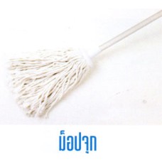 ม็อปจุก/กรรไกร แชมเปี้ยน CHAMPION