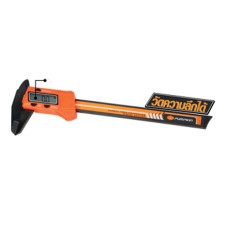 35215 รุ่น PTT-150VCP เวอร์เนียพลาสติก 6 นิ้ว 150 mm. พัมคิน PUMPKIN-PRO