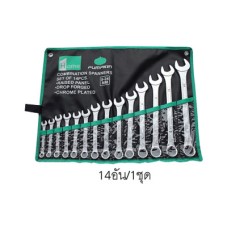 44980 ชุดประแจแหวนข้างปากตายข้างแบบชุด PUMPKIN HOME 14อัน/ชุด  พัมคิน PUMPKIN