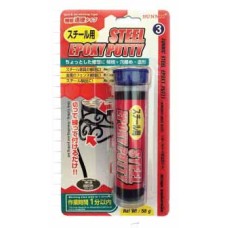 SC08031 กาวอุดงาน พัทที่ ดินน้ำมัน สูตรเหล็ก ซันนิค SUNNIC 