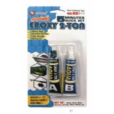 SC09144 อีพ๊อกซี่ 2 ตัน AB สูตรกันน้ำ ซันนิค SUNNIC 