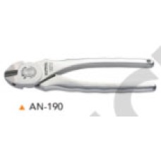 AN-190  คีมตัดลวด วัสดุเป็นอลูมิเนียมอัลลอย Size 190 mm  SHELL