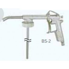 BS-2 อุปกรณ์สำหรับป้องกันการผุกร่อน EQUIPMENT FOR CORROSION PREVENTION & UNDERBODY AREAS เมจิ MEIJI