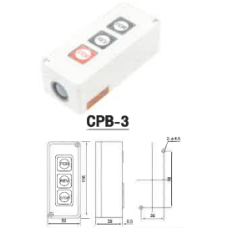 CPB-3  สวิทช์กดจม 3A/250Vac  DAKO