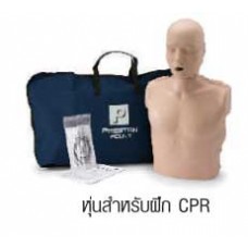 หุ่นสำหรับฝึก CPR