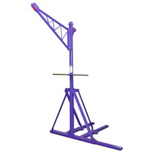 C061-CRL2511 ขาเครน CRL-2511 COMEUP