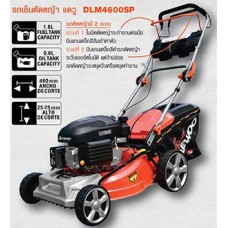 DLM4600SP  รถเข็นตัดหญ้า น้ำหนัก 36 kg.  DAEWOO 