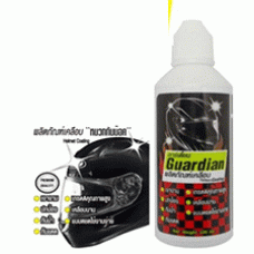 G141-GD100ML  น้ำยาเคลือบหมวกกันน็อค 100ML  GUARDIAN