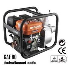 GAE80 เครื่องยนต์เบนซิน อเนกประสงค์ น้ำหนัก 25 กก. DAEWOO