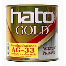 H181-1040 สีรองพื้นสำหรับสีทอง สูตรน้ำ (เหลือง) ขนาด 1/4 แกลลอน  HATO