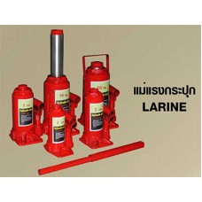 LARINE-BOTTLE-10T แม่แรงกระปุก ยกสูง 7.5"-13" LARINE