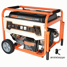 LT-8000EN  เครื่องยนต์ปั่นไฟเบนซิน กระแสไฟออก 6000w./6500w.  LUTIAN