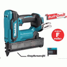 M011-DFN350Z  แม็กไร้สาย 18GA 35MM (ไม่แบต)   MAKITA