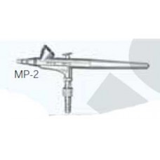 MP-2 ปากกาพ่นสี แบบมีถ้วยบน PIECE GUNS 0.2 mm. เมจิ MEIJI 