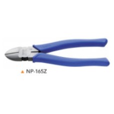NP-165Z  คีมตัด-ปอกสายไฟ Size 165 mm  SHELL