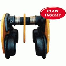 PLAIN-5  ขาแขวนรอกแบบไม่มีโซ่  PLAIN TROLLEY SIZE 5 TONS  REX