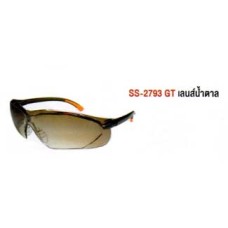 SS-2793GT เลนส์น้ำตาล แว่นตานิรภัย รุ่น 2793 Blue Eagle