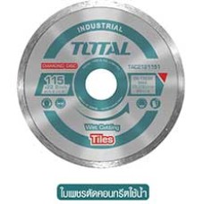 TAC 2121003  ไฟเบอร์ตัดคอนกรีตแบบใช้น้ำ 4" ขนาด 4"(100x16mm)  TOTAL