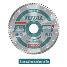 TAC 2131001  ไฟเบอร์ตัดคอนกรีตเทอร์โบ 4" งานหนัก ขนาด 4"(100x16mm)  TOTAL