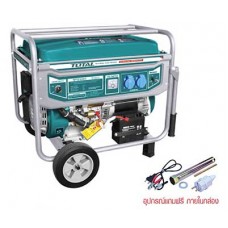 TP 155001  เครื่องปั่นไฟ (เบนซิน)  ขนาด 5500W  TOTAL