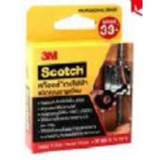 Z053-0041  เทป SUPER33+ 18MMx30FT 3M