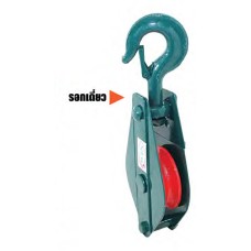 D64003 รอกเขียว ขนาด 5"x2T WIN