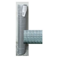 #HNP 011 ตาข่ายพลาสติก