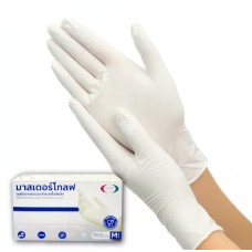 M411-6015 ถุงมือยางธรรมชาติ LATEX ไม่มีแป้ง ไซส์ L สีเนื้อ MASTER GLOVE