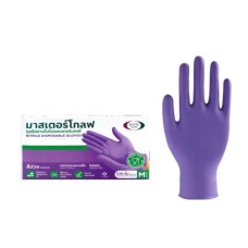M411-7015 ถุงมือยางไนไตร ไม่มีแป้ง 5g ไซส์ L สีม่วง MASTER GLOVE