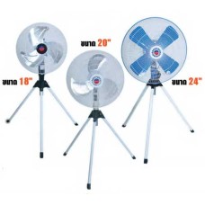 D59004 พัดลมอุตสาหกรรม 18" STARWAY