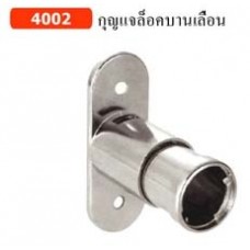 WC06.50 ฉากรับชั้นไม้ ยาว 50 ซ.ม Support Element for Wooden Length 50 cm.