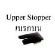 เบรกบน Upper Stopper อุปกรณ์บานเลื่อน (60kg.) Double-Sided Soft-Close เบรกบน Upper Stopper อุปกรณ์บานเลื่อน (60kg.) Double-Sided Soft-Close