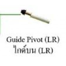 ไกด์บน (LR) Guide Pivot (LR) อุปกรณ์บานเลื่อน (60kg.) Double-Sided Soft-Close