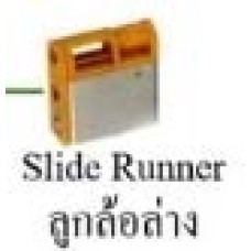 ลูกล้อล่าง Slide Runner อุปกรณ์บานเลื่อน (60kg.) Double-Sided Soft-Close ลูกล้อล่าง Slide Runner อุปกรณ์บานเลื่อน (60kg.) Double-Sided Soft-Close
