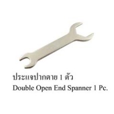 1AL53-6 คิ้วอลูมิเนียม Aluminium Tile Trim มือจับอลูมิเนียมโปร์ไฟล์ Aluminium Handle profile