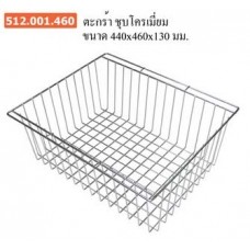 1AL33-3 มือจับอลูมิเนียมยาว 3 เมตร  Aluminium Handle,  Length 3 m. 