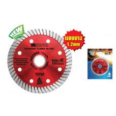 F08006 ใบเพชรตัดคอนกรีต สีแดง Turbo [รุ่นแผง] 4" STARWAY