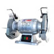 SP-200 : มอเตอร์หินไฟ 8 inch S-POWER