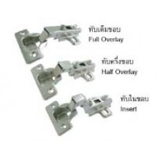 CQ-8802 B บานพับถ้วย 26 มิล รุ่นขาเสียบ CONCEALED HINGE บานพับถ้วย CONCEALED HINGE อุปกรณ์บานพับ