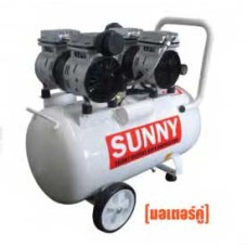 0TS550x2-50 : เครื่องปั้มลมเสียงเงียบไม่ใช้น้ำมัน 72.5x35.5x63mm SUNNY