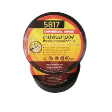 Z011-0505 เทปพันสายไฟ 3/4" x 10m Hammer