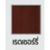 LPLR-006 Polywood โพลีวูด ประตูUPVC สีลายไม้ REVO ขนาด 90cm. สีเรดเชอร์รี่