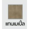 PM-1 Polywood โพลีวูด ประตูห้องน้ำPVC M-Series 70*180cm. สีแทนเมเปิ้ล